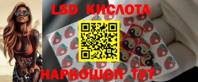 меф VHQ Новодвинск