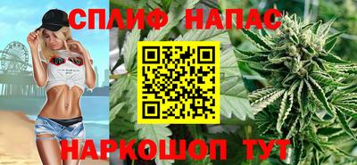 меф VHQ Новодвинск
