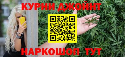 мефедрон Новозыбков