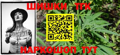 меф VHQ Новодвинск