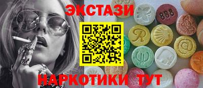 бошки Новокубанск