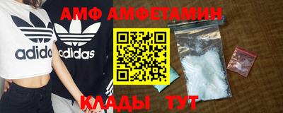 бошки Новокубанск