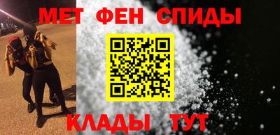 бошки Новокубанск