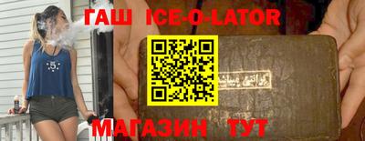 меф VHQ Новодвинск